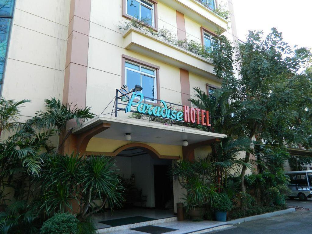 Dj Paradise Hotel Malolos Eksteriør bilde
